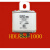 HDLRS3-1000快速700A1000A1200A800A900熔断器保险体现货 HDLRS3-1000 1000A 现货