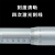 爱帛哆（AIBODUO）上海外径千分尺0-25/25-50/50-75/75-100 螺旋测微器0.01机械 申工 0-25mm