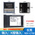 定制适用贝尔美 REX-C400-C700-C900 智能温控仪 温控器 恒温器 C700K型输入继电器输出M*DA