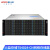 火蓝存储（hoodblue）TS4024-CN国产万兆光纤nas网络存储服务器24盘大容量共享备份磁盘阵列TS4024-CN-384TB