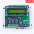 ZANHORduino328PUNO工控板A1PLC显示屏开发板可编程控制器 A6混合输出32MRT4AD2DA