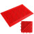 金诗洛 KSL1015 三合一地垫 隔水拼接脚垫镂空防滑门垫酒店防尘地毯 红色单刷 方块15*15cm 