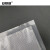 安赛瑞 实验室密封袋 卷筒真空密封袋 压缩袋卷袋保鲜袋纹路塑料袋真空圈袋 宽20cm 601091