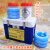 生物安全运输箱感染物质AB类UN2814送检箱核酸检测标本转运箱 宝蓝色 20L冷藏三罐