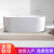 欧贝姿卫浴（oubeizi）家用椭圆形浴缸情侣双人亚克力欧式小户型独立式一体成型无缝浴池 B款白色浴缸(空缸) 1.4m