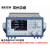 CH8710B直流电子负载CH9720B CH9720CU电源电池负载测试仪150W可编程 CH9720B（360V 30A 150W）