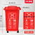 北京垃圾分类垃圾桶30升50L大号带盖户外厨房塑料商用酒店240 50L带轮分类灰色