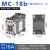 产电GMC交流接触器MC-9b/12b/18b/25b/32a/40a/50a/65a/85 MC-18b 交流AC220V