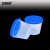 安赛瑞 一次性压盖痰杯（50个装）带旋盖塑料痰杯实验室采样杯样品杯标本杯独立包装 40ml 600193