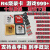 烧录卡R4NDS中文游戏卡999合1任天堂2DS/3DS通用WOOD版GBA模拟器 精选600+合集(32G)(白)