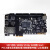ALINX FPGA 黑金开发板 核心板 Artix7 200T图像处理光纤通信 AX7A200B AX7A200B 200T 开发板 开发板