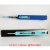 光纤耦合器法兰盘接头LC SC FC MPO清洁笔 一按式光纤清洁器2.5mm 蓝色3 SC/LC/MPO三款各1