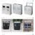 不锈钢户外分类垃圾桶室内外环保可回收不可回收街道物业区果皮箱 CMY98B（703470cm）