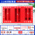 工地微型站器材全套组合应急展示加油站柜箱 2x18米加厚空柜（） 2x36x04米（标准）套餐