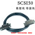 定制端子板 SCSI 50芯 采集卡 转接板中继端子台 DB型孔式 SCSI50DB型公对公数据线 1.5米
