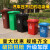 户外垃圾桶240升容量挂车分类带盖商用120小区室外大号环卫箱 30升加厚[绿色]厨余垃圾