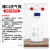 螺口洗气瓶GL45螺口缓冲瓶玻璃洗气瓶四氟盖气体洗瓶抽滤250/500/ 1000ml-PP盖