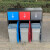 迪恩斯（DEANS）户外垃圾桶三分类垃圾桶室外小区街道公园环卫垃圾箱大号商用果皮箱新国标 