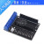 适用NodeMcu LuaWIFI串口模块物联网开发板基于ESP8266 CP2102 CH340G L293D扩展板（只适合CP2102）