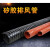 定制适用红色高温风管矽胶管耐300度热风管钢丝管耐高温管软管50 90 100A 桔红色内径(3.5寸)90mm4米