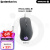 赛睿（SteelSeries）/赛睿 Rival 300s 游戏鼠标有线机械电竞电脑家用吃鸡 Rival300s鼠标黑+耐磨贴 套餐一