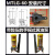 适之手摇式黄油泵手动卸压注油机滑脂泵浓油泵 LSG-03(30台起订)