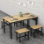 现代小户型餐桌椅组合简约小吃店食堂餐馆面馆饭店快餐桌 凳子4把.