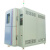 冷热冲击试验箱 高低温冲击箱老化机循环三式可靠性环境快速温变 ZLHS-80-TL