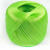 定制适用料塑料打包绳捆扎绳彩色捆绑带PP撕裂膜包装尼龙彩球绳扎 绿色 6卷