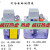 适用于HERG河谷电动润滑泵数控机床电动打油泵HL-2202-210X/- HL-2202-410X (不含税)