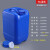 带内盖塑料小方桶密封扁桶耐酸碱化工桶加厚实验室废液桶收集桶化 10L蓝色-(加厚耐酸碱)