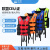 百舟（BAIZHOU）救生衣成人大浮力游泳衣救生服便携式批发钓鱼冲 橙色XL码