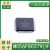 MC56F8037V 数字信号处理器 MC56F8037VLH QFP-64 原装
