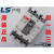 LS(LG)产电 MEC塑壳断路器ABE103b 3P 60A 75A 100A空气开关 100A 4p