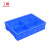 工霸（GONGBA）塑料分格箱 分格式零件盒格子箱螺丝盒分隔盒收纳盒子多格盒 中号4格蓝色 1个  定制