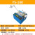 扬笙福切管机全自动套管PVC硅胶铁氟龙管玻纤维管裁管机 100升级款-250W裁切100mm宽