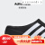 阿迪达斯adiFOM SUPERSTAR MULE经典凉鞋穆勒鞋男女adidas阿迪达斯三叶草 白/黑 36.5 225mm