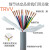 TRVV拖链电缆线2345芯0.50.7511.5软2.5平方超高柔硅胶 2芯0.75平方10米超国标TRVV