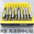 中心钻头  r型全磨制高速钢R型圆弧定心钻R1-R2R3R4R8 R2.0*柄5（R型） （10支）