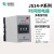 京懿烨时间继电器JS14PM JS14-P 数字式 220V 380V 99.999S999M 99.9s_AC380V