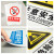斯福克丁 车间生产安全警示牌 30*40cmPVC标识牌标志提示牌可定制 进入生产区 请遵守安全生产规定1  ML108
