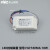 NVC雷士LED控制装置电源驱动器NDY-FCC-024-C14HLF180MA24W12W18W LED控制装置 HLF180MA18W