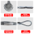 电缆网套牵引拉线电力导线网套中间钢丝网套旋转连接器拉紧套网罩 电缆网套500-630平方