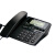星舵CORD218/026/028/118电话机座机来电显示双插口办公家用 飞利浦028黑色