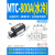 模块半控三极管Mdc大功率可控硅MTC单晶闸管二定制Mfc双向110a200 浅黄色 MTC800A(水冷)