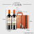 CANIS FAMILIARIS布多格 法国原瓶进口红酒 兰迪干红葡萄酒 750ml*2支送礼礼盒装
