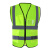 反光衣安全背心施工地反光马甲荧光黄网眼透气建筑园林工作服定制 绿色多口袋-布款 XL