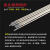 SMVP上海人民牌钨针钨棒1.6/2.0/2.4/3.2氩弧焊铈钨钨极乌针焊针电极 上海人民1.6*150钨针（10支） 标准