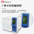 上分 仪电分析 上海仪电精科气相色谱仪白酒气体色谱分析仪色谱仪 1 GC112N（FID气相色谱仪） 