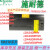 鹿色工控自动化耐施德TM218LDA60DRN TM218LDA40DRPHN TM218LDA40 TM218LDA40DRPHN